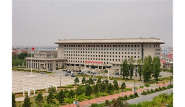 标题：伊金霍洛旗政府办公楼
浏览次数：3324
发表时间：2020-06-29